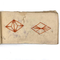 Charming 19th C. Japanese School Child's Semamori Embroidery Practice Booklet