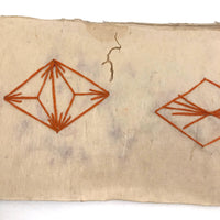 Charming 19th C. Japanese School Child's Semamori Embroidery Practice Booklet