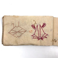 Charming 19th C. Japanese School Child's Semamori Embroidery Practice Booklet