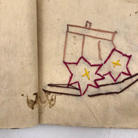 Charming 19th C. Japanese School Child's Semamori Embroidery Practice Booklet