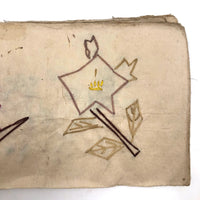Charming 19th C. Japanese School Child's Semamori Embroidery Practice Booklet