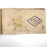 Charming 19th C. Japanese School Child's Semamori Embroidery Practice Booklet