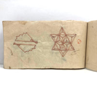 Charming 19th C. Japanese School Child's Semamori Embroidery Practice Booklet