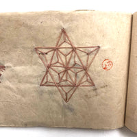 Charming 19th C. Japanese School Child's Semamori Embroidery Practice Booklet