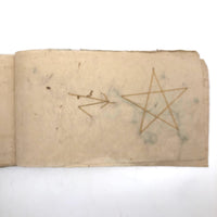 Charming 19th C. Japanese School Child's Semamori Embroidery Practice Booklet