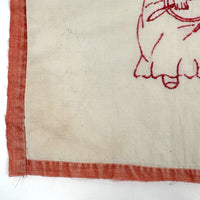 Pensive Girl, Sweet Old Embroidered Flour Sack Quilt Square