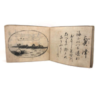 Taisho Period Japanese Manuscript with 58 Sumi Ink Landscapes