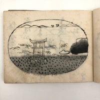 Taisho Period Japanese Manuscript with 58 Sumi Ink Landscapes