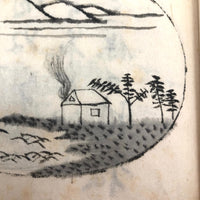 Taisho Period Japanese Manuscript with 58 Sumi Ink Landscapes