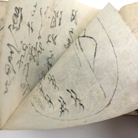 Taisho Period Japanese Manuscript with 58 Sumi Ink Landscapes