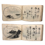 Taisho Period Japanese Manuscript with 58 Sumi Ink Landscapes