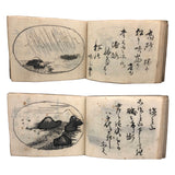 Taisho Period Japanese Manuscript with 58 Sumi Ink Landscapes