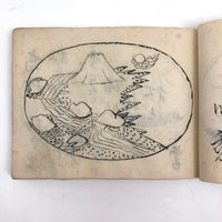 Taisho Period Japanese Manuscript with 58 Sumi Ink Landscapes