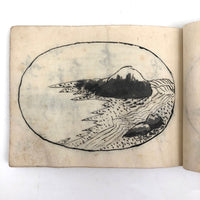 Taisho Period Japanese Manuscript with 58 Sumi Ink Landscapes