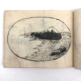 Taisho Period Japanese Manuscript with 58 Sumi Ink Landscapes