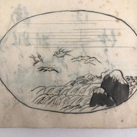 Taisho Period Japanese Manuscript with 58 Sumi Ink Landscapes