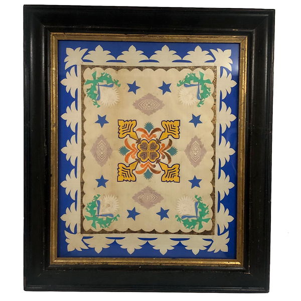 Unusual, Elaborate andf Fine 19th C. Large Cut and Woven Paper Composition in Period Frame