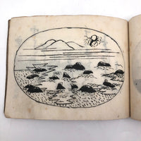 Taisho Period Japanese Manuscript with 58 Sumi Ink Landscapes