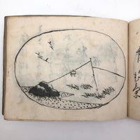 Taisho Period Japanese Manuscript with 58 Sumi Ink Landscapes
