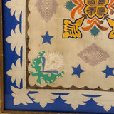 Unusual, Elaborate andf Fine 19th C. Large Cut and Woven Paper Composition in Period Frame