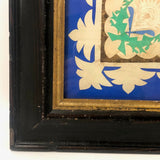 Unusual, Elaborate andf Fine 19th C. Large Cut and Woven Paper Composition in Period Frame