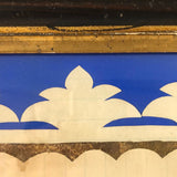 Unusual, Elaborate andf Fine 19th C. Large Cut and Woven Paper Composition in Period Frame