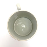 SOLD For Improvement at School, Perfectly Imperfect C. 1820s Pearlware Child's Merit Mug