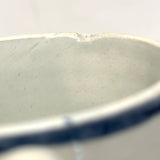 SOLD For Improvement at School, Perfectly Imperfect C. 1820s Pearlware Child's Merit Mug