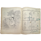 Treasure Trove of a 1879-80 Monticello, Iowa Drawing and Watercolor Book, with Loose Drawings Too