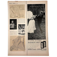 Joseph Albers's Optical Tricks, Unidentified 1950s Magazine Article with Great Images