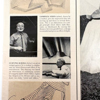 Joseph Albers's Optical Tricks, Unidentified 1950s Magazine Article with Great Images