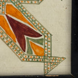 Bold and Bright 19th Century Mandala-like Watercolor with Pattern Everywhere
