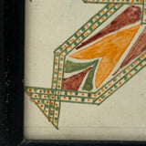 Bold and Bright 19th Century Mandala-like Watercolor with Pattern Everywhere