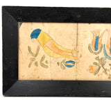 George W. Gruber's Double-sided Antique Pennsylvania Fraktur Type Watercolor with Birds and Flowers