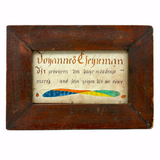 His Sign is the Lion, Pennsylvania German 1803 Fraktur Watercolor Birth Announcement in Brilliant Color