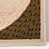 Joe D's 1970 Ink and Gold Pen Mandala Drawing