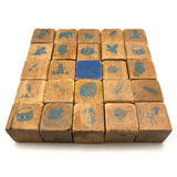 Sweet Old Bunch of Alphabet Blocks with Excellent Adaptations