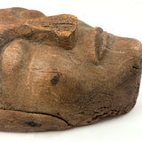 Old Carved Wooden Face with Rich Patina (Including Nailed Repair and Worm Holes)