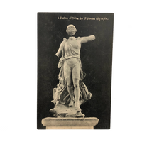 Set of 5 Antique Photogravure Postcards from National Archeological Museum at Athens