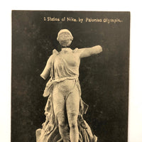Set of 5 Antique Photogravure Postcards from National Archeological Museum at Athens
