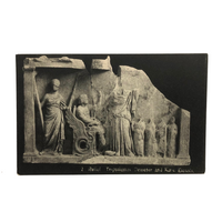 Set of 5 Antique Photogravure Postcards from National Archeological Museum at Athens