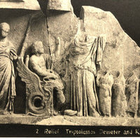 Set of 5 Antique Photogravure Postcards from National Archeological Museum at Athens