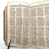 Hannah Reed's 1833 Emerson (Boston) Speller with Upside Down Covers and Delights Inside, Just As Found