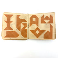 Early (c. 1890s) Richter Anchor Stone Tangram Puzzle with Beautiful Original Designs Booklet