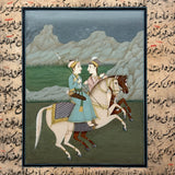 SOLD Lovers Out Hunting on Horseback, Indo-Persian Miniature Painting on Manuscript Page