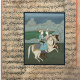 SOLD Lovers Out Hunting on Horseback, Indo-Persian Miniature Painting on Manuscript Page