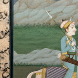 SOLD Lovers Out Hunting on Horseback, Indo-Persian Miniature Painting on Manuscript Page