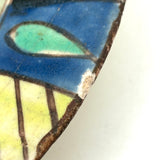 Stunning Old Presumed Persian Plate in Brilliant Color (with Many Watching Eyes!)