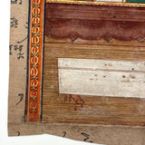 Stunning Gouache with Gold Leaf Antique Thai Manuscipt Painting of Two Monks with Fans Gripping Throats (Story of Phra Mala?)