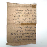 Stunning Gouache with Gold Leaf Antique Thai Manuscipt Painting of Two Monks with Fans Gripping Throats (Story of Phra Mala?)